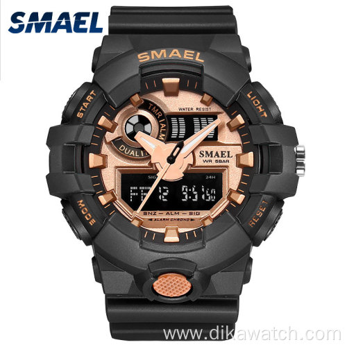 Top Luxury Brand SMAEL Men Sport Watches Men's